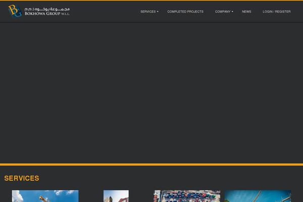 Site using Ultimate_VC_Addons plugin