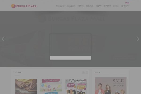 Site using Share Buttons by AddThis plugin