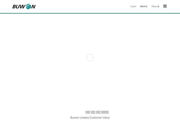 Total-child-theme theme site design template sample