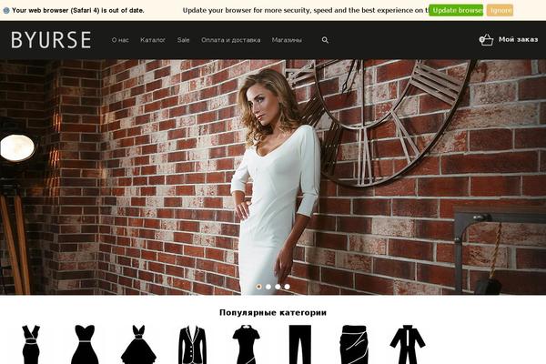Site using Transposh WordPress Translation plugin