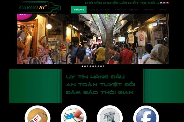 Cargo website example screenshot