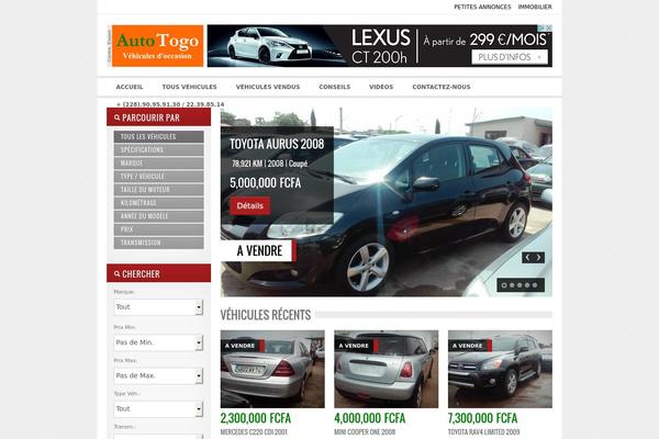 Site using Cookie Notice by dFactory plugin