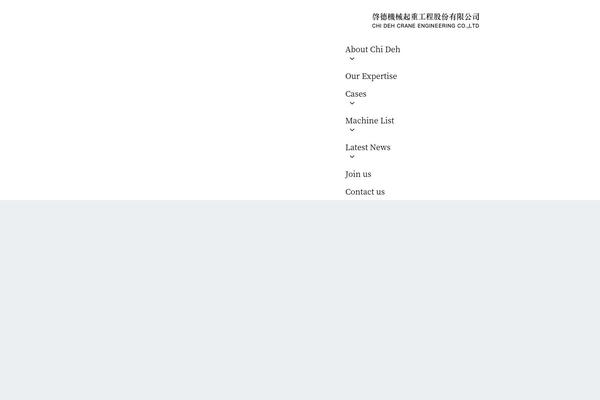 Site using WP Rocket plugin
