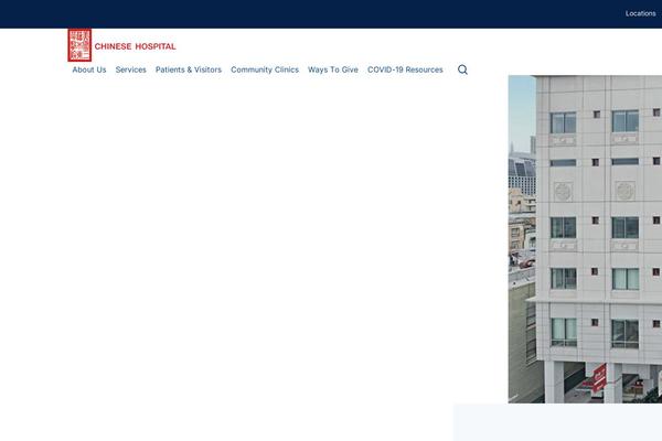 Site using Salient-nectar-slider plugin
