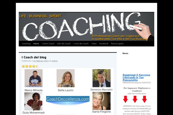 Twenty Ten theme site design template sample