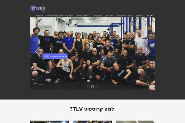 Workout theme site design template sample