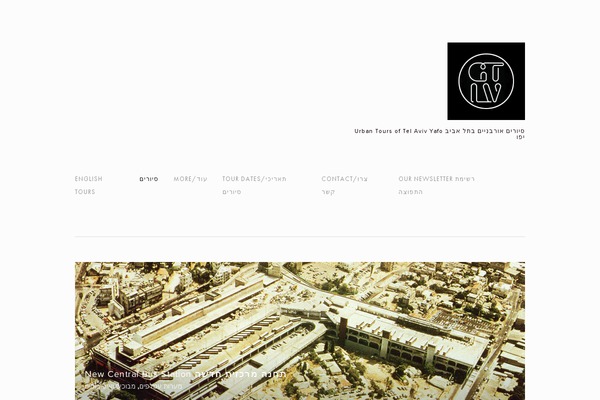 Suburbia theme site design template sample