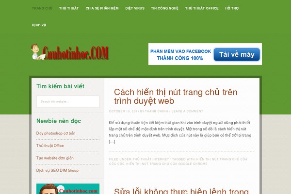 Site using Recent Posts Widget Extended plugin