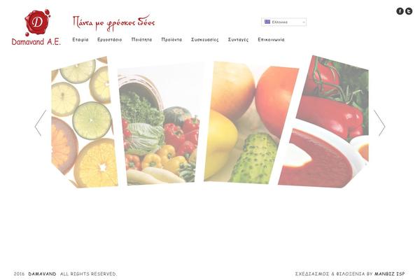 Core theme site design template sample