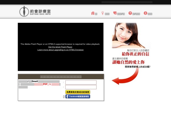 Streamline theme site design template sample