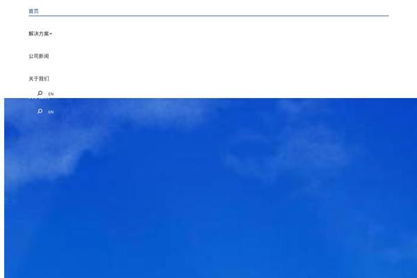 Site using Livemesh SiteOrigin Widgets plugin