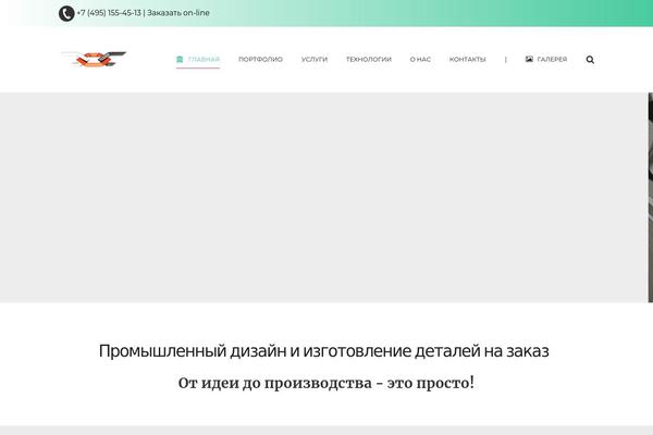 Site using Unyson plugin