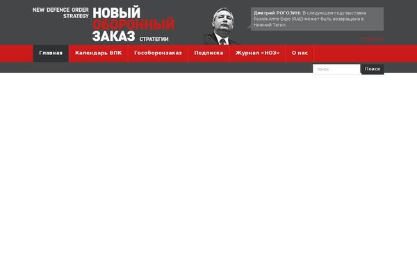 Cherry Framework theme site design template sample