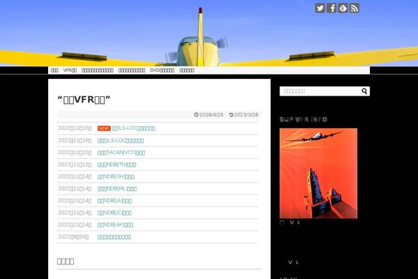 Simplicity2 theme site design template sample