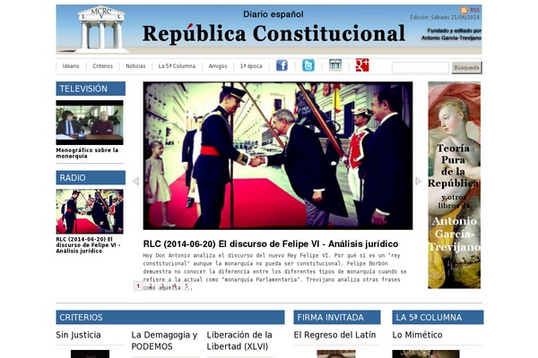 Newspaper Child theme site design template sample