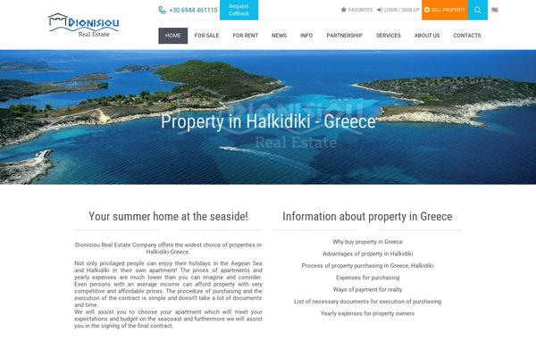 Site using Buttonizer-multifunctional-button-premium plugin