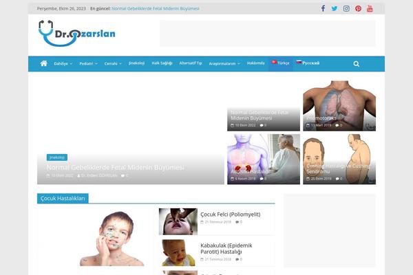 Site using ResponsiveVoice Text To Speech plugin