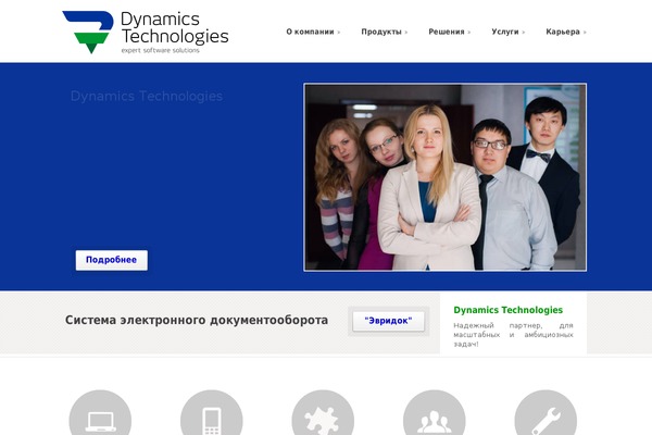 Construct theme site design template sample