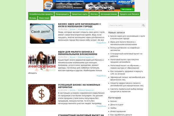 Site using All in One SEO Pack plugin