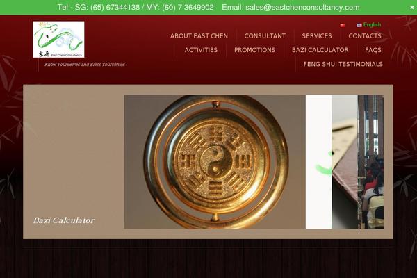 Site using Restrict Content Pro plugin
