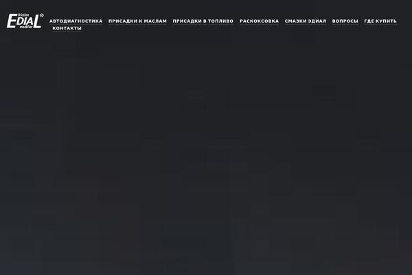 Site using Cookie Notice by dFactory plugin