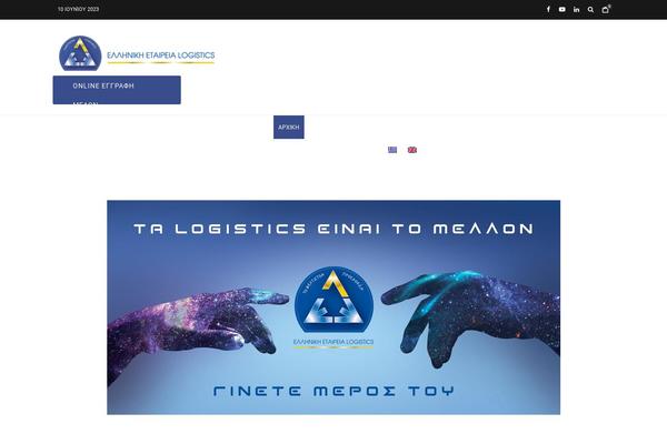 Site using WP Attachments plugin