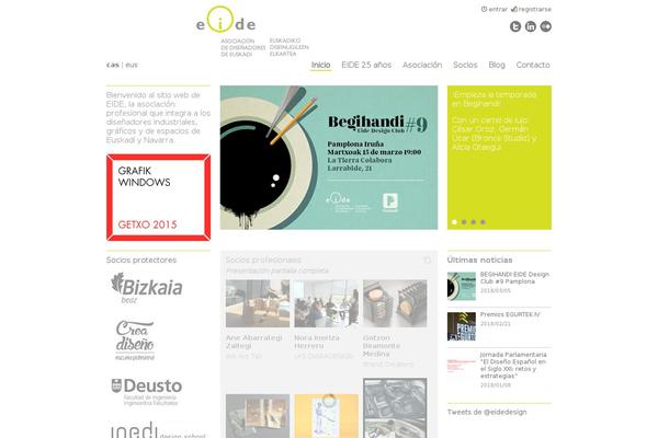 Site using Contact Form 7 plugin