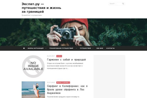 Site using Gp-premium plugin