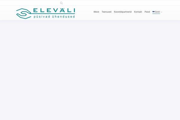 Site using Stm-gdpr-compliance plugin