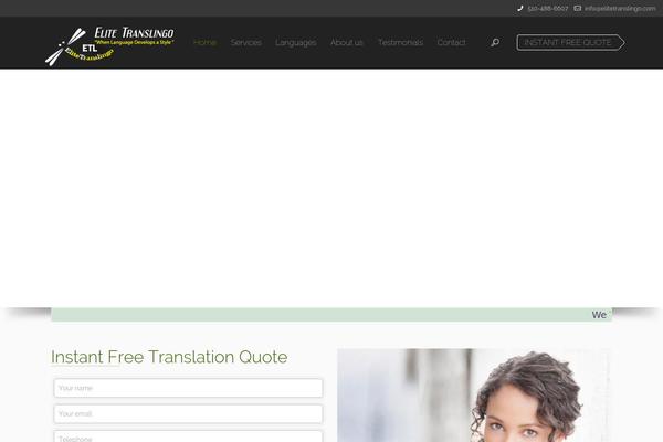 Site using Contact Form 7 plugin