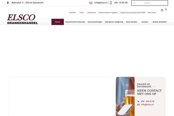 Site using Grid/List View for WooCommerce plugin