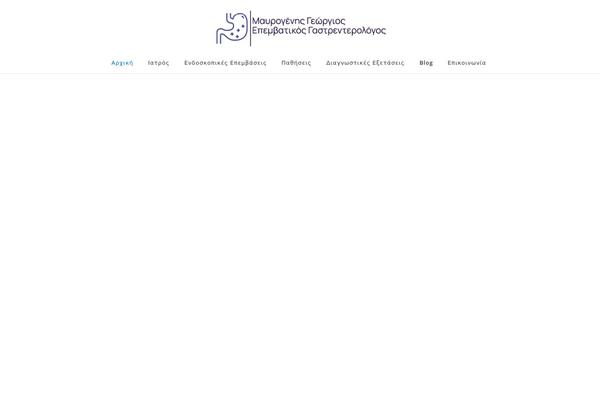 Bridge Child theme site design template sample