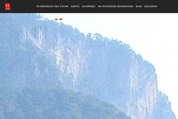 Site using Flow-flow plugin