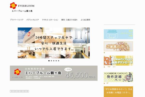 Site using WP-DownloadManager plugin