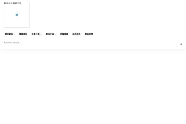 Site using Woo-smart-quick-view plugin