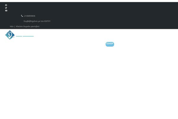 Site using Faq-schema-for-pages-and-posts plugin