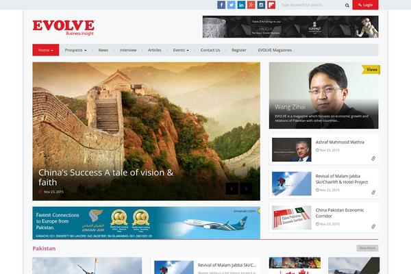 Site using WP-PageNavi plugin