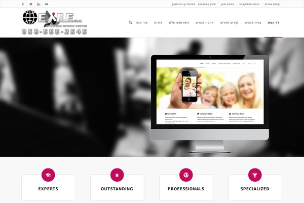 Hello-theme-child theme site design template sample