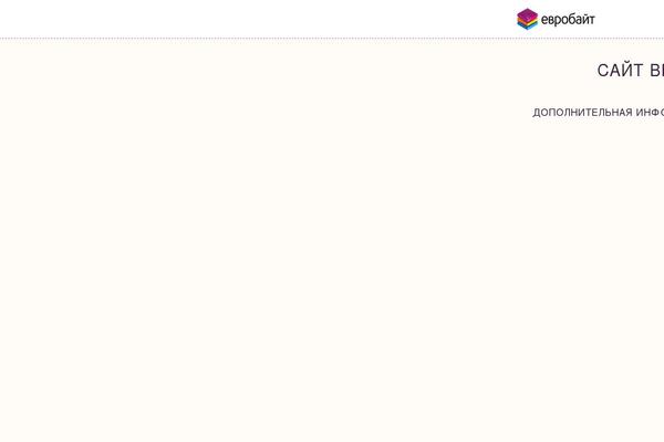 Site using EWSEL Lightbox For Galleries plugin