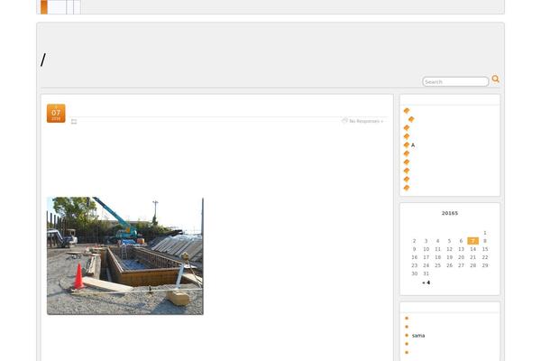 Lightning theme site design template sample