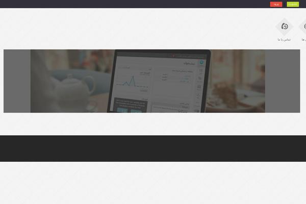 Hello-elementor-child theme site design template sample