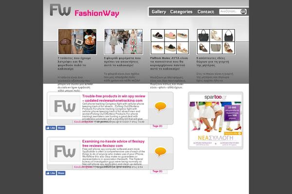 Site using Instagram Feed plugin