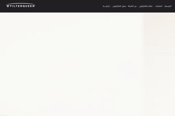 Site using Accordion plugin