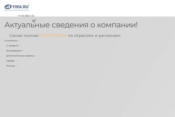 Site using FormCraft - Form Builder plugin