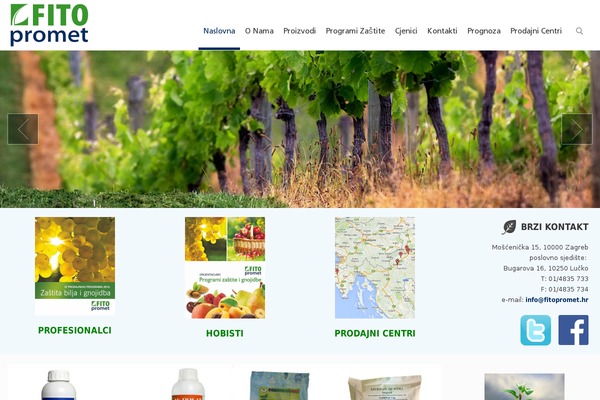 Site using WooCommerce plugin