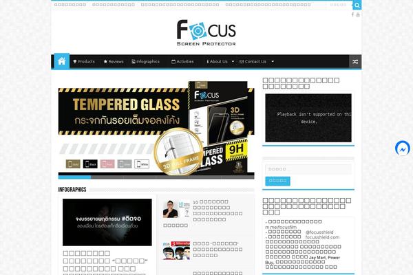 Site using Facetwp plugin