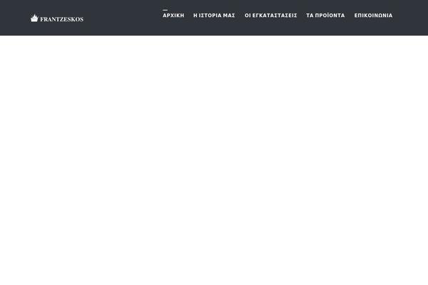 Site using Live Forms - Visual Form Builder plugin