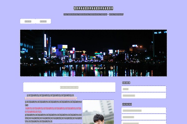 Site using Elementskit plugin