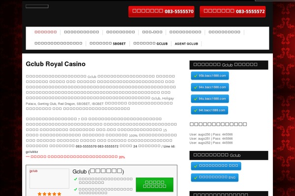 GeneratePress theme site design template sample