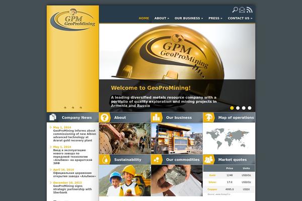 Chameleon theme site design template sample